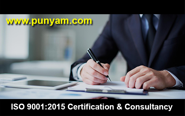 ISO 9001 Certification by Punyam.com