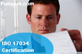 ISO-17034-certification